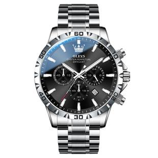 新款欧利时男士手表男款电子手表石英男表多功能官方正品腕表礼物