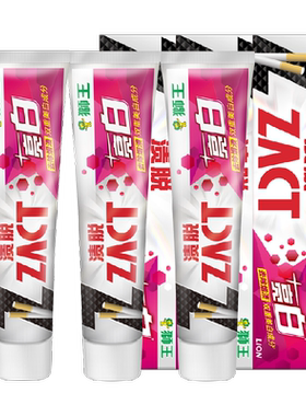 LION狮王去烟渍牙膏150g×3支