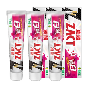 LION狮王ZACT渍脱亮白牙膏去烟渍牙渍清新口气冰凉薄荷味150g*3