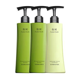 珀莱雅旗下惊时洗发水护发套组控油蓬松软扁塌神器油头救星囤货装