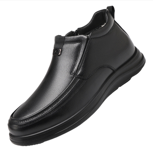 红蜻蜓男鞋冬季鞋子男士休闲高帮皮鞋男棉鞋男款加厚加绒爸爸冬天