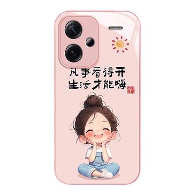 适用红米note15/14/13可爱创意壳