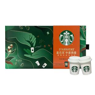 星巴克随星杯速溶黑咖啡中深度烘焙冰美式咖啡粉冻干冷萃便携18杯