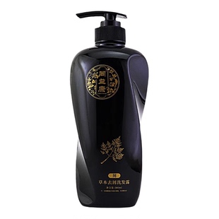 同益康草本去屑止痒蓬松洗发水防断发洗头膏发膜女正品官方旗舰店