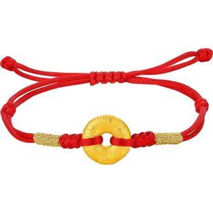 周六福黄金手绳编织绳平安扣手链本命年红绳定价女3d硬金新年礼物