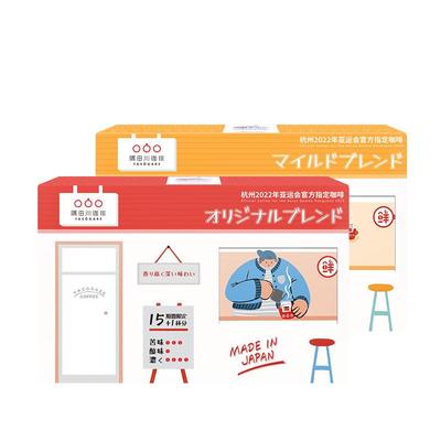 隅田川速溶黑咖啡20杯