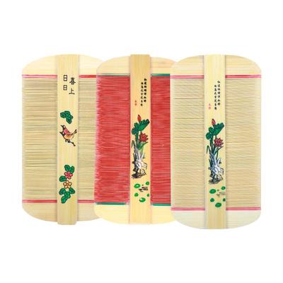 精密篦子梳！除头虱加密儿童