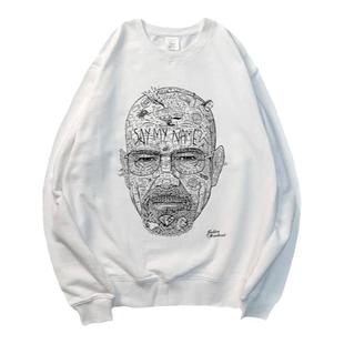 绝命毒师卫衣男圆领美剧breaking bad周边秋冬加绒打底宽松外套潮