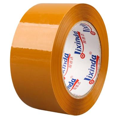 利信达静音无声胶带透明胶纸