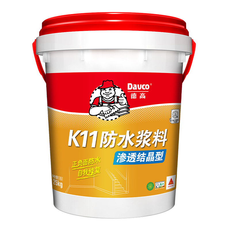 Davco修补膏防水墙固修补刷白全方位修补墙面补墙膏防潮返碱掉皮