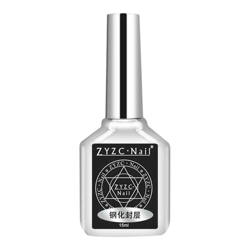 zyzc底胶封层套装美甲专用钢化磨砂晕染护甲练习剂加固建构功能胶