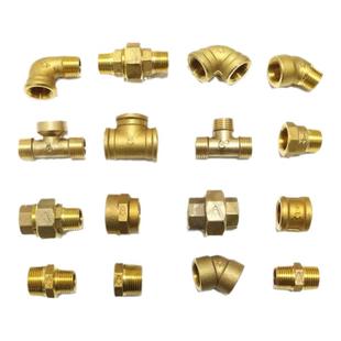 埃美柯接头纯铜加厚丝扣6分内4分外丝转接头大小头变径接头7303