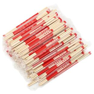 一次性筷子快餐红色喜庆方便筷碗圆筷竹筷独立包装餐饮套装卫生