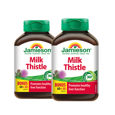 健美生奶蓟浓缩片90片*2