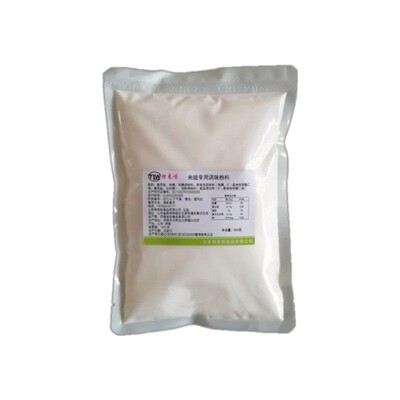 米线麻辣烫鲜香骨汤粉味粉骨粉