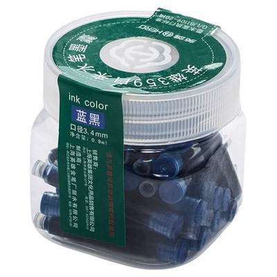 英雄牌钢笔墨囊墨水胆专用墨囊通用359可替换3.4mm男女孩初学者正姿练字用笔芯墨囊纯蓝黑色蓝黑色