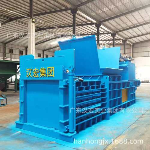 卧式液压打包机塑料瓶废纸箱压块机废纸压压力机定制化