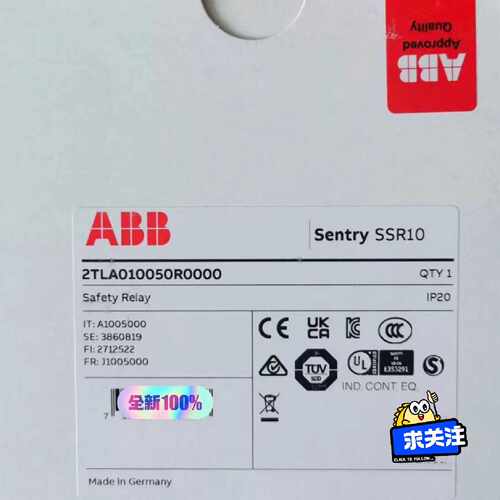 询价-#  安全继电器 Sentry SSR10 24VDC