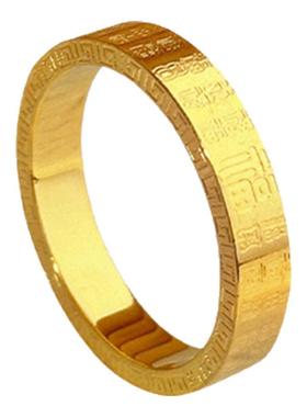沙金百福戒指福满吉言指环戒
