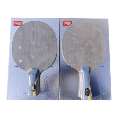 官方版N301乒乓底板红双喜特制