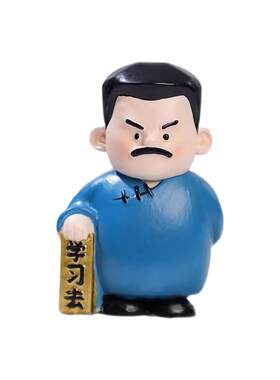 绍兴特产文创新青年鲁迅摆件玩偶