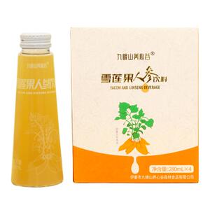 雪莲果人参饮料无添加0蔗糖