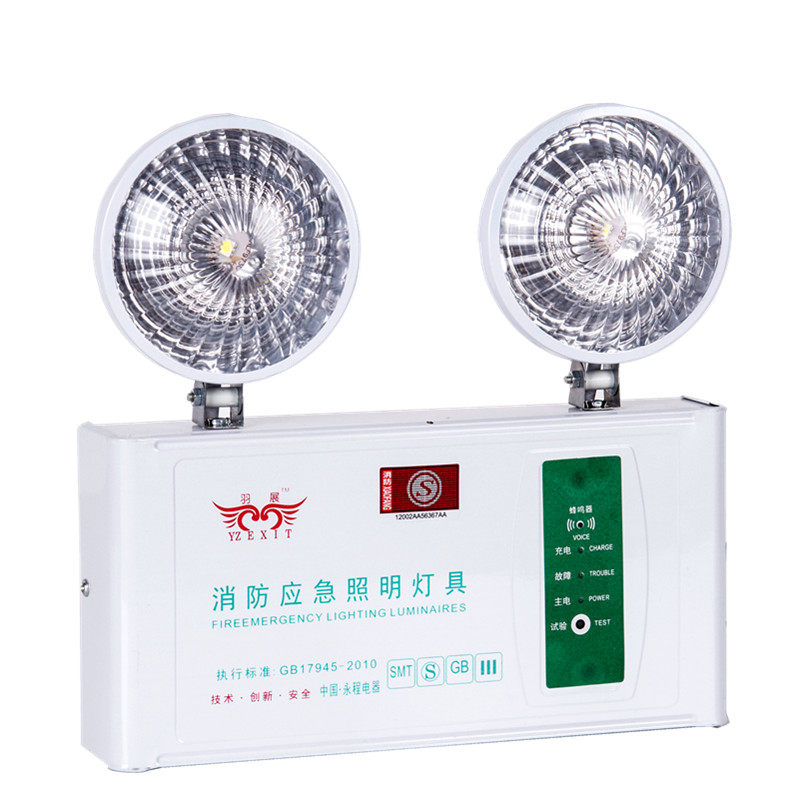 双头应急灯led新国标双头led
