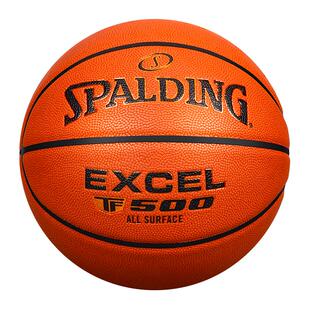 斯伯丁TF500专业吸湿篮球室内外专业比赛用7号正品礼物星街战同款