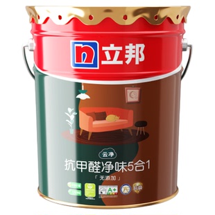 立邦云净抗甲醛净味5合1内墙乳胶漆家用涂料室内油漆墙漆耐擦洗