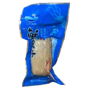 即食鱿鱼仔带籽大仔500g海鲜整箱海兔子满仔香辣味零食小吃墨鱼仔