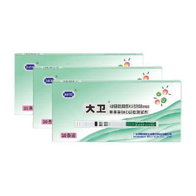 大卫高精度早孕试纸10支×3盒