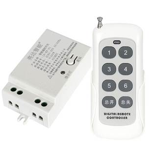 遥控开关无线220V家用电源远程多路开关控制器智能模块关灯具神器