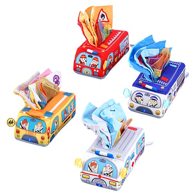 jollybaby婴儿撕不烂的抽纸玩具