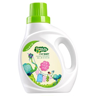 子初婴儿洗衣液儿童新生宝宝专用婴幼儿家用新生婴儿儿抑菌洗衣液