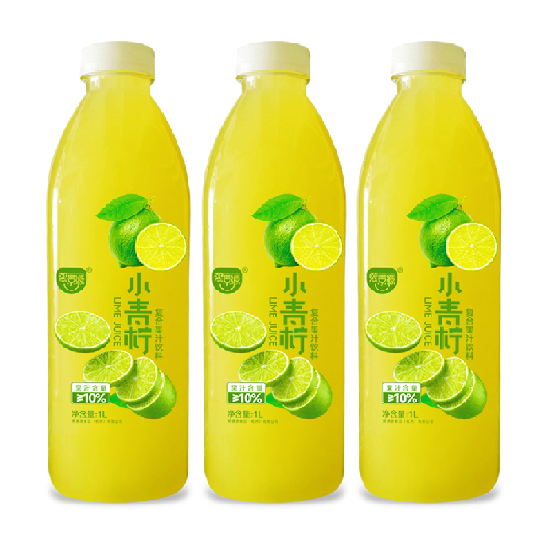 熙景源小青柠汁果汁饮料1L*3瓶网红0脂柠檬汁酸甜清爽露营夏季