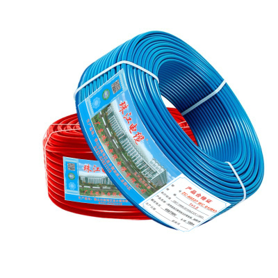 珠江阻燃电缆纯铜芯单股硬线官方