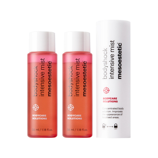 mesoestetic美斯蒂克局部纤体喷雾体型管理塑形控脂2*35ml