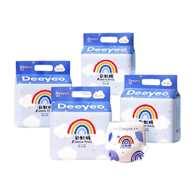 德佑超薄透气XL码彩虹拉拉裤