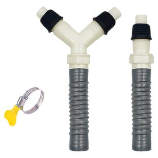 洗衣机排水管二合一Y型三头通下水道地漏一拖二加长延长出水软管