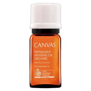 【100%有机】澳洲进口薄荷单方精油清凉高浓度扩香香薰油27年7月
