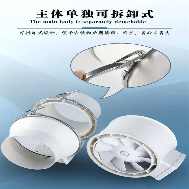 管道风机强力换气扇卫生间工业管道抽风机斜流增压厨房排风扇静音