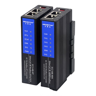 艾莫迅总线协议EtherCAT转modbus RTU转换通讯网关RS485/422透传