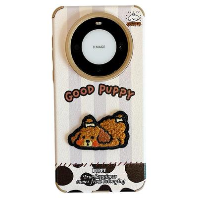 拓岚 适用华为mate60pro+新款手机壳情侣mate80趣味可爱刺绣趴趴狗狗mate80promax挂绳皮质pura70/80pro防摔