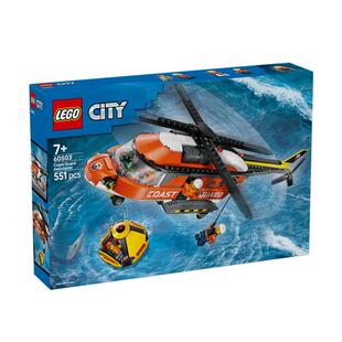 LEGO/乐高60503 海岸警卫队直升机拼插积木【6仓正品行货】