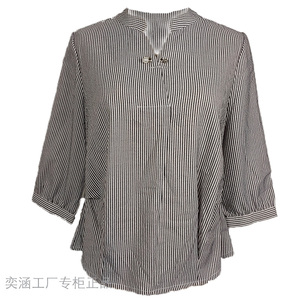 商场专柜夏女单层薄条纹上衣衬衫通勤法式衬衣宽松小个中长短款撤