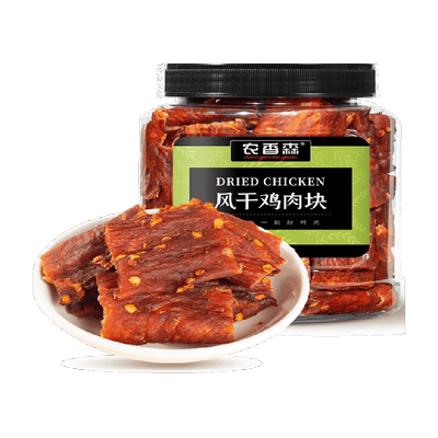 农香森即食卡脂肥风干鸡肉块