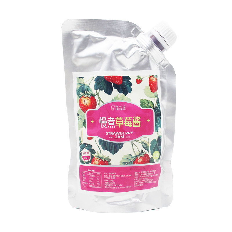 福爱缇果酱蓝莓草莓树莓芭乐慢熬桑葚杨梅芒果果酱杏子果酱涂抹