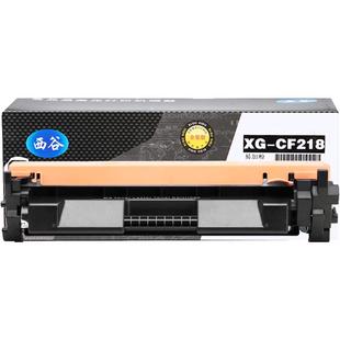 适用惠普M132a硒鼓LaserJet M104w a M132snw打印机CF219A成像鼓HP18a碳粉盒CF218a粉盒218粉盒m132nw硒鼓