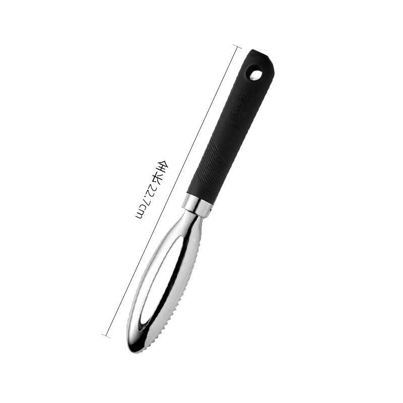 张小泉鱼鳞刨家用刮鱼鳞神器挖腮