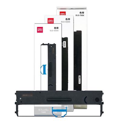 得力620k色带针式打印机原装墨带